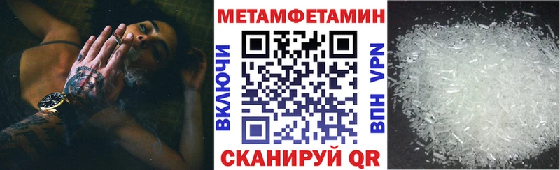 Amphetamine Premium  наркошоп  Тихвин 
