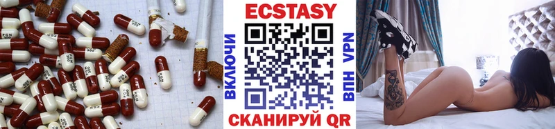 Экстази louis Vuitton Тихвин