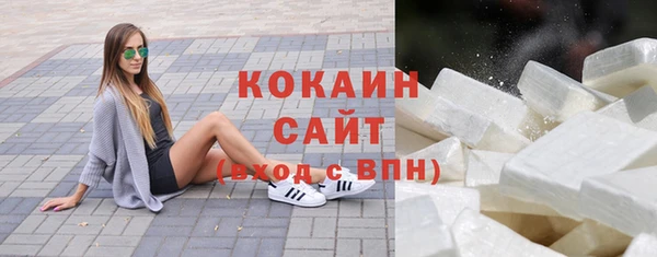 герыч Покачи