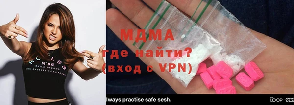 дурь Алзамай