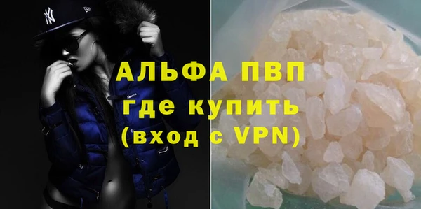a pvp Алексин