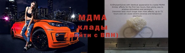 дурь Алзамай