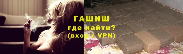 a pvp Алексин