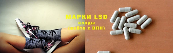 гашиш Покров