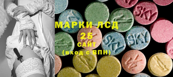 дурь Алзамай