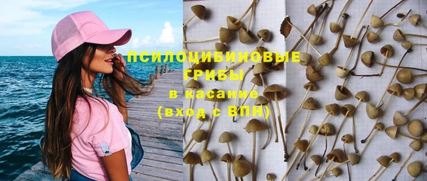 jwh Алексеевка