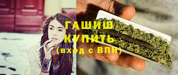 дурь Алзамай