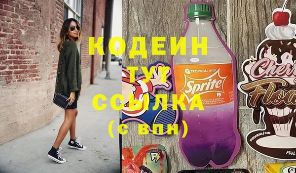 jwh Алексеевка
