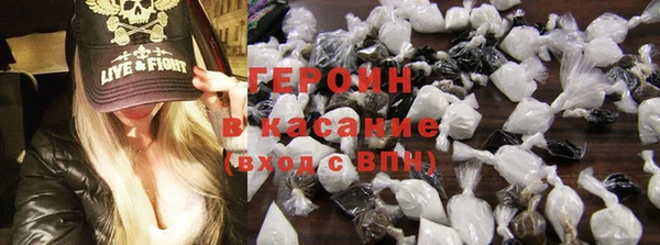 ешки Покровск