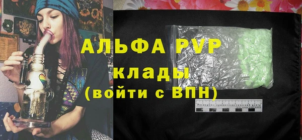 jwh Алексеевка