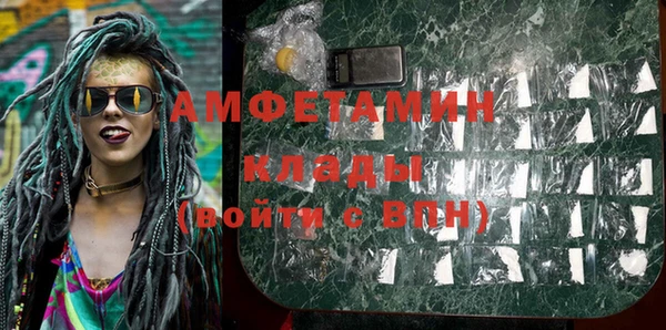 дурь Алзамай