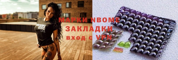 jwh Алексеевка