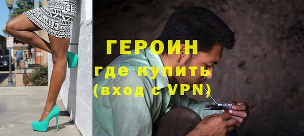 дурь Алзамай