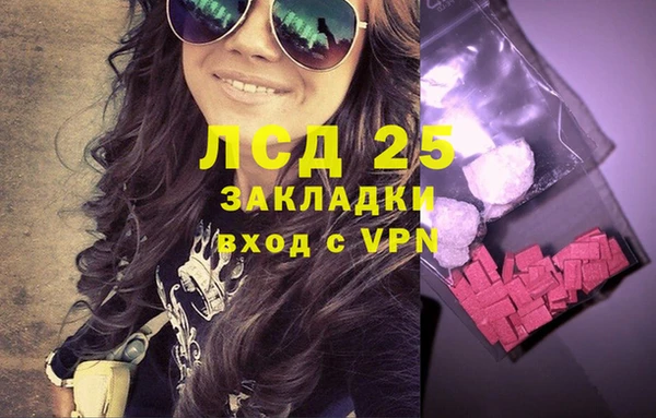 a pvp Алексин