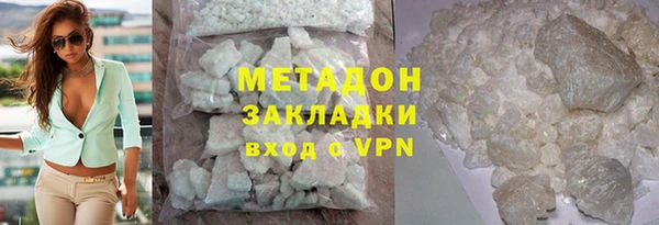 a pvp Алексин