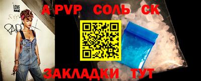 прущая мука Обнинск