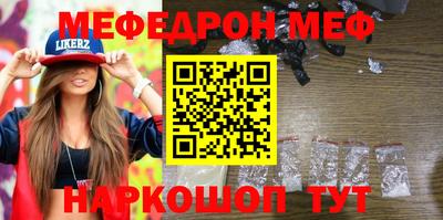 метадон Обь