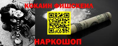 стаф Нягань