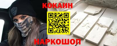 метадон Обь
