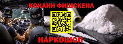 стаф Нягань