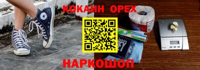 стаф Нягань