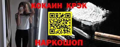 метадон Обь