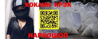 метадон Обь