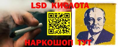 метадон Обь