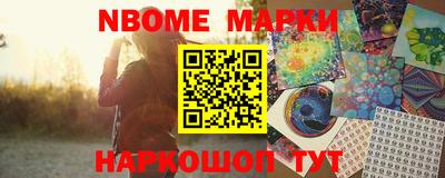 прущая мука Обнинск