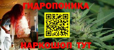 стаф Нягань
