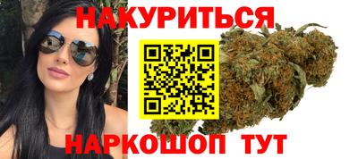 стаф Нягань