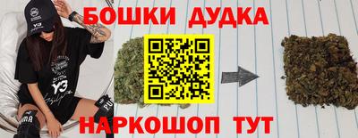прущая мука Обнинск