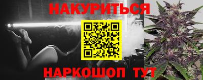 метадон Обь