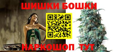прущая мука Обнинск