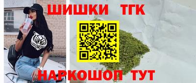 прущая мука Обнинск