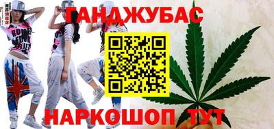 метадон Обь