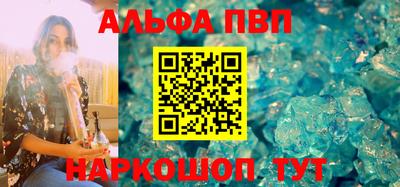 прущая мука Обнинск