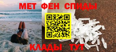 прущая мука Обнинск