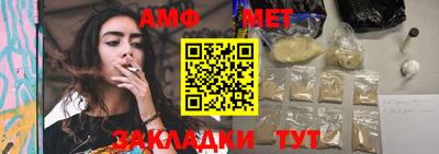 прущая мука Обнинск