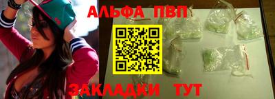 стаф Нягань