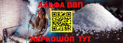 метадон Обь