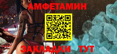 прущая мука Обнинск