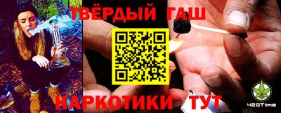 метадон Обь