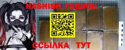 стаф Нягань