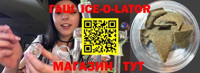 стаф Нягань