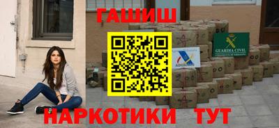 метадон Обь
