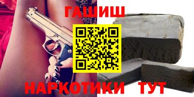 стаф Нягань