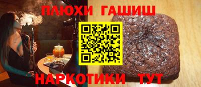 стаф Нягань