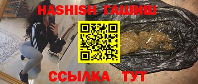 прущая мука Обнинск