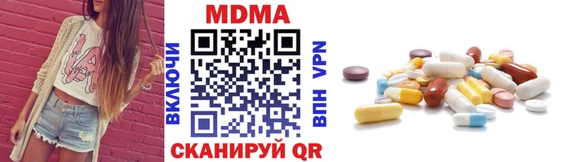 кракен зеркало  Тихвин  МДМА VHQ  даркнет сайт 